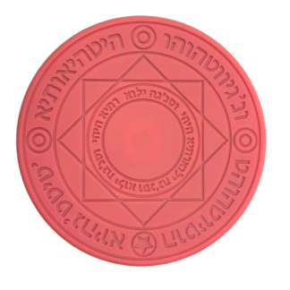 Arcana  |  Wireless Charging Pad